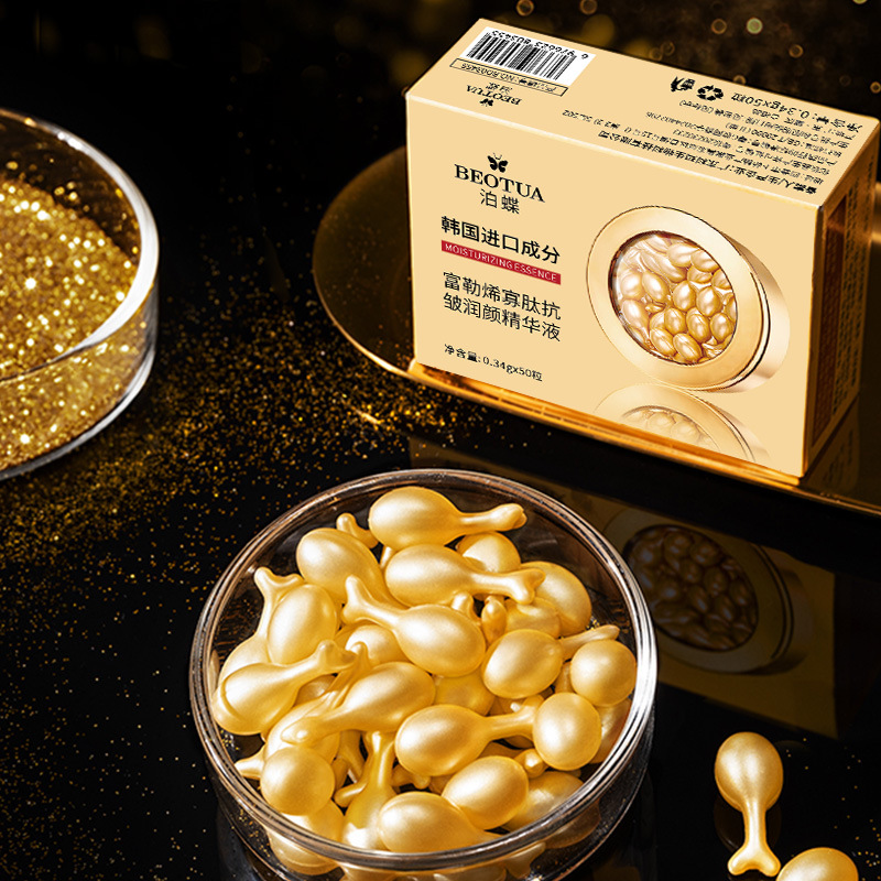 Luxury Skincare Daily - 0.34g*50 Capsules of Fullerene Oligopeptide Luxury