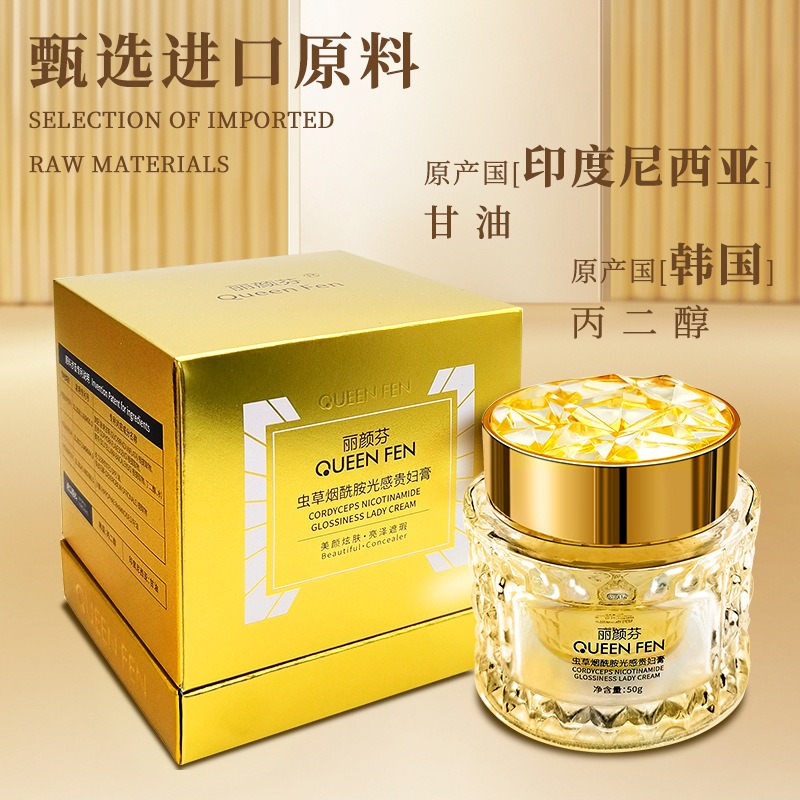 Niacinamide Collagen Luxury Fa - Skincare Luxury Whitening review and price