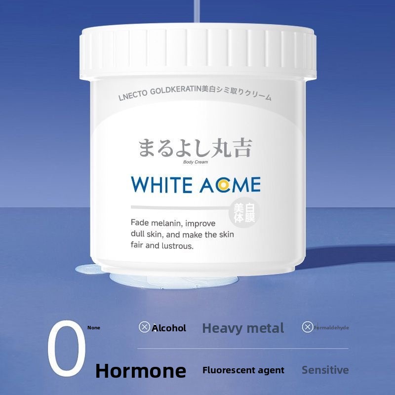 Luxurious Japanese Body Cream  - Skincare Luxury Whitening review and price