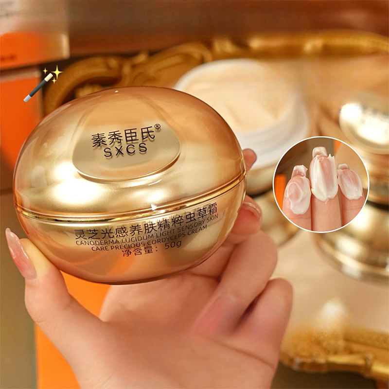 Reishi Mushroom Cordyceps Luxu - Skincare Luxury Whitening review and price