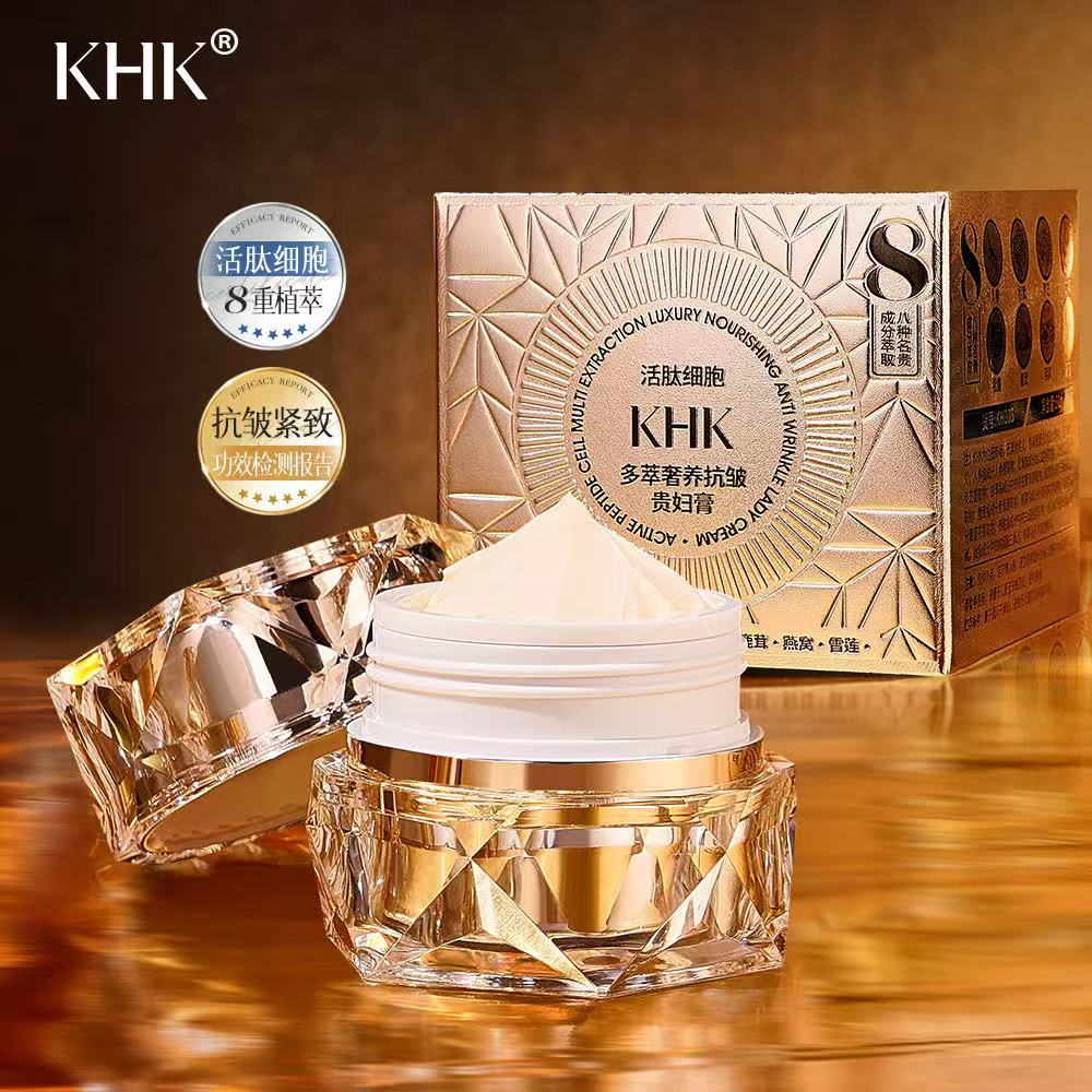 Beauty Salon Active Peptide Ce - Skincare Luxury Whitening review and price