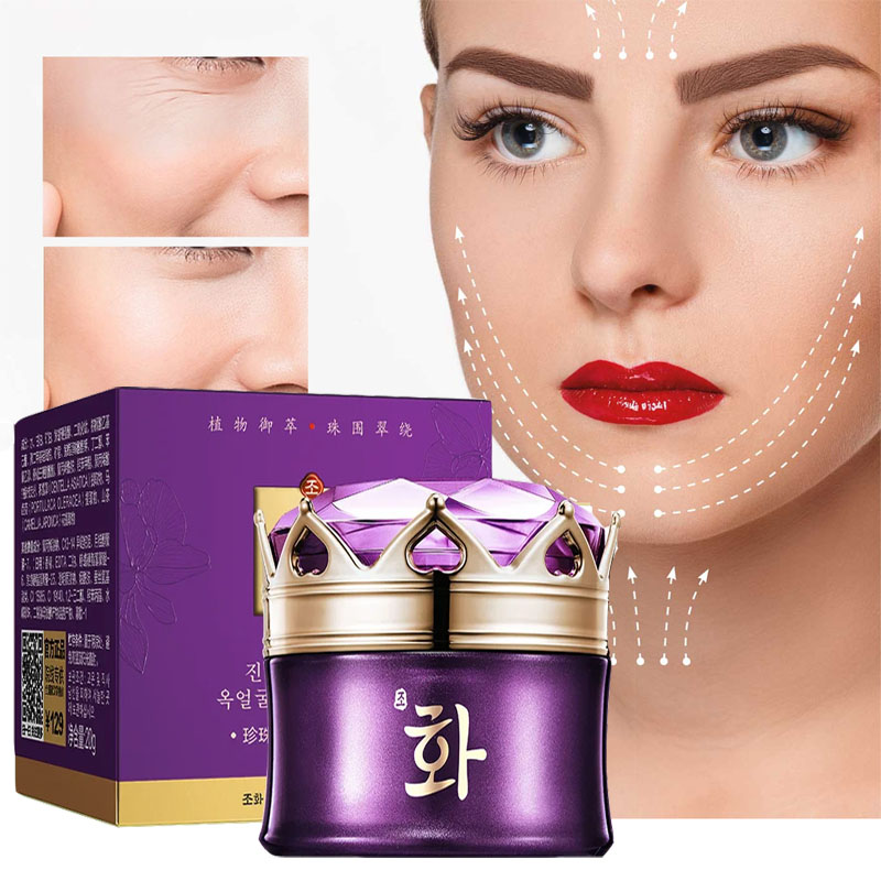 Luxury Noble Lady Cream Pearl  - Skincare Luxury Whitening review and price