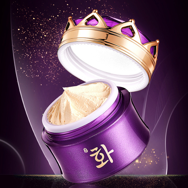 Luxury Noble Lady Cream Pearl  - Skincare Luxury Whitening review and price